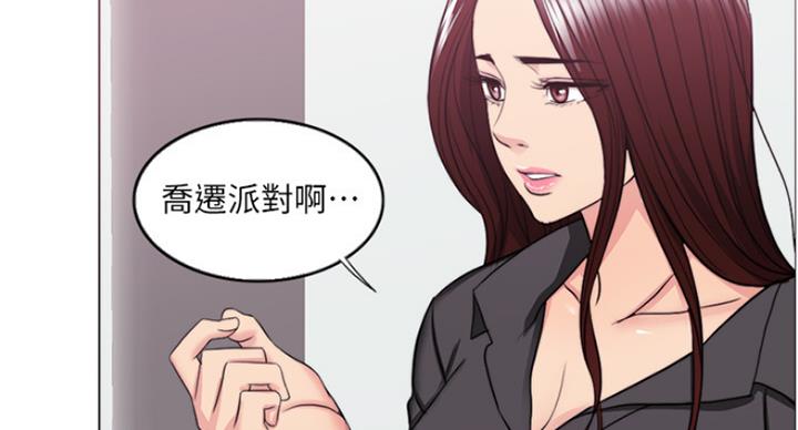 第75话48