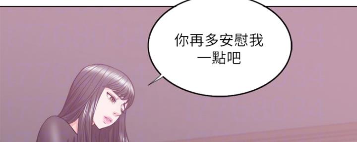 第45话37