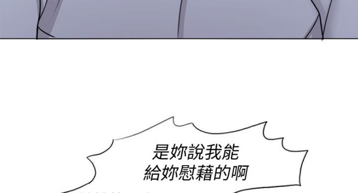 第60话46