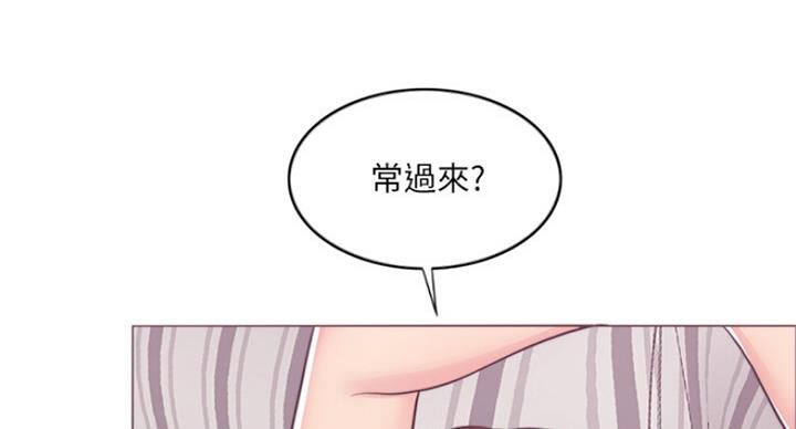第87话87