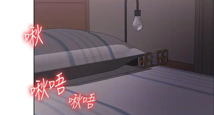 第53话54