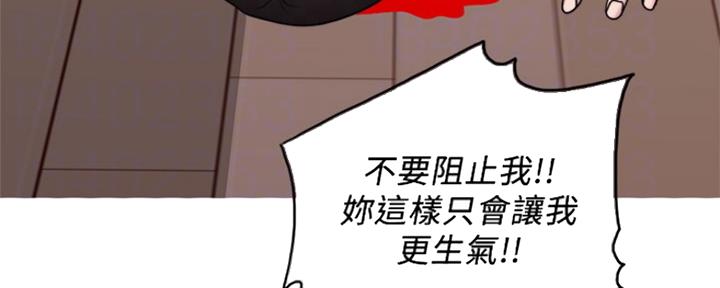 第108话66