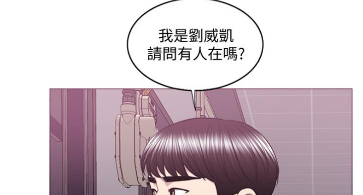 第76话11