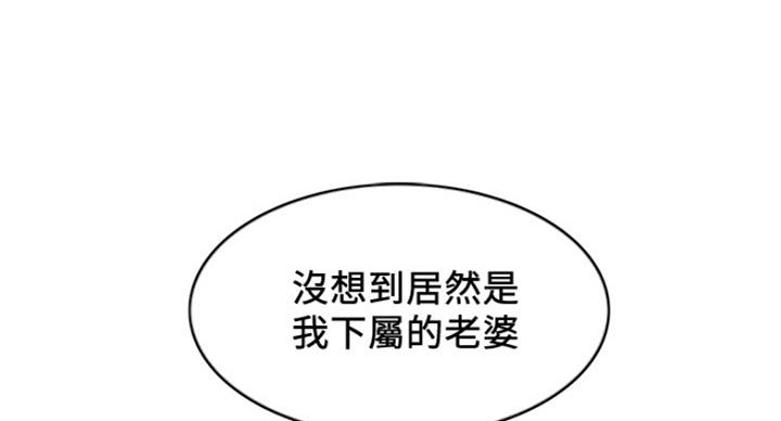 第76话47