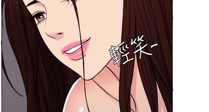 第81话34