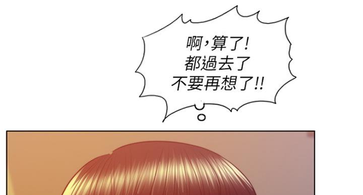 第71话37