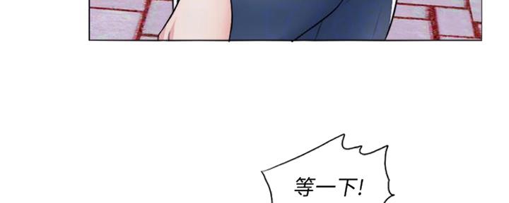 第47话83