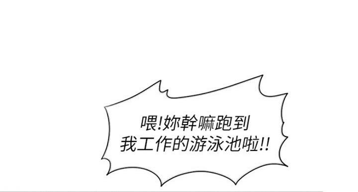 第40话62