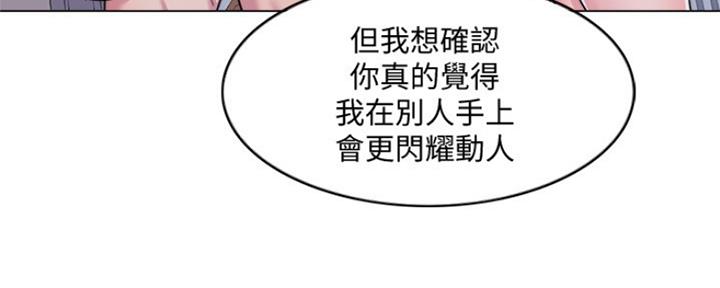 第104话44