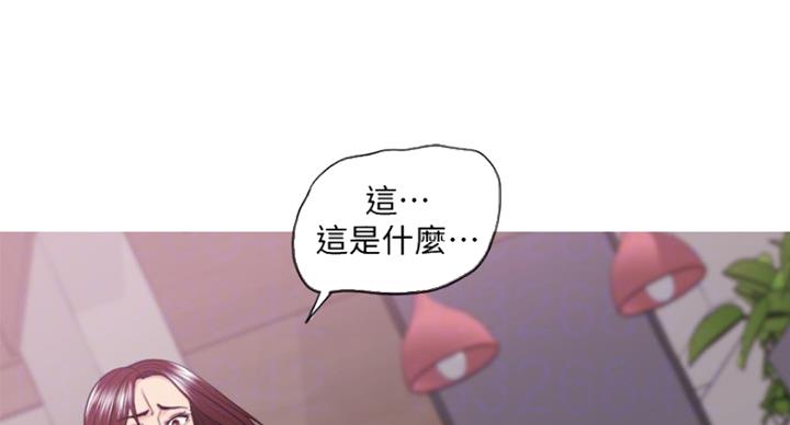 第96话44