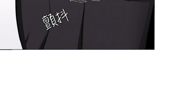 第97话11
