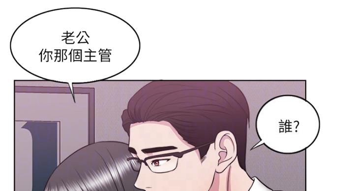 第65话70