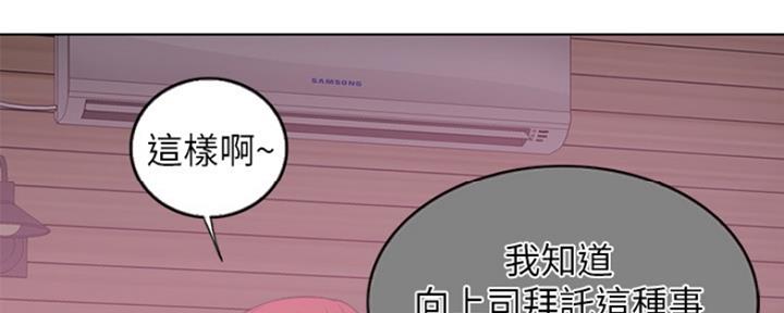 第43话91