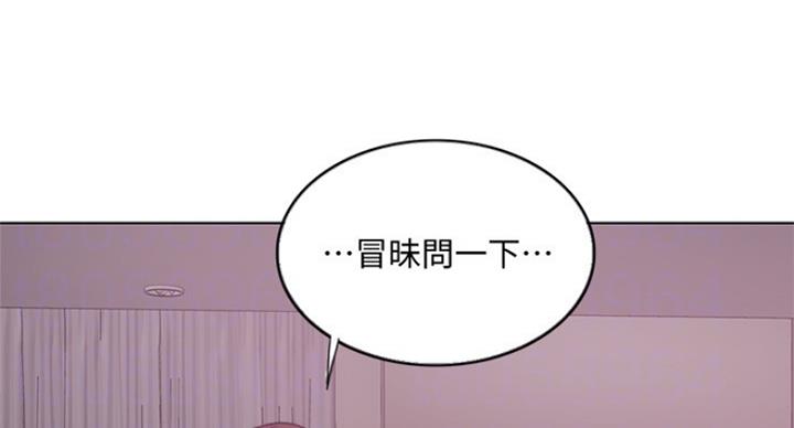 第71话6