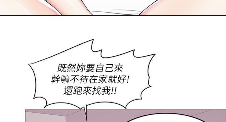 第40话95