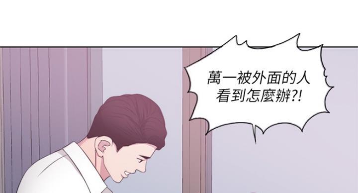 第66话26