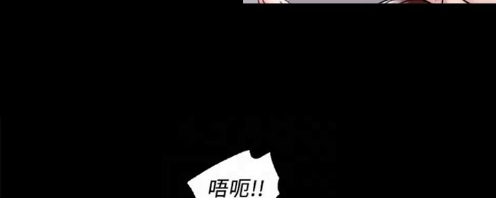 第99话54