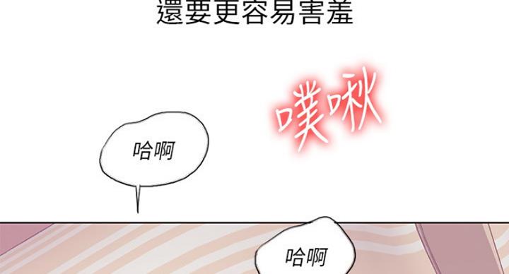第41话15