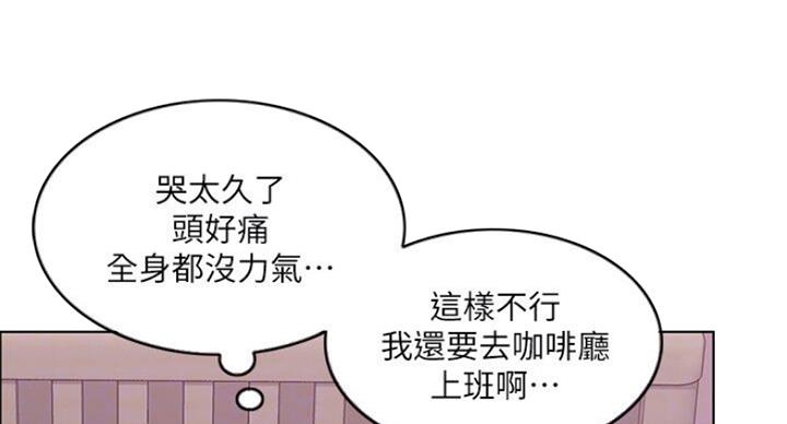 第55话47