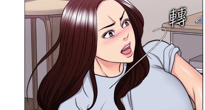第91话13