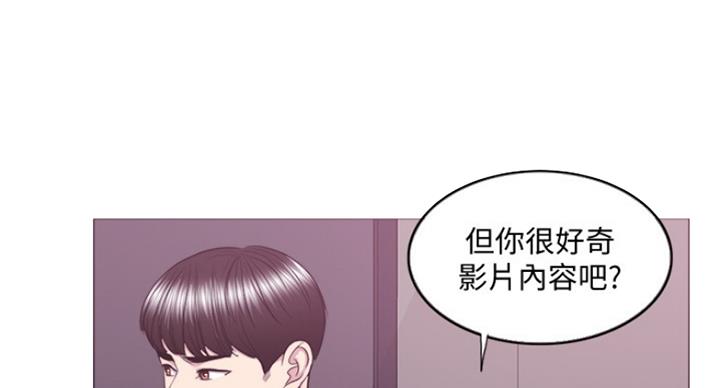 第80话78