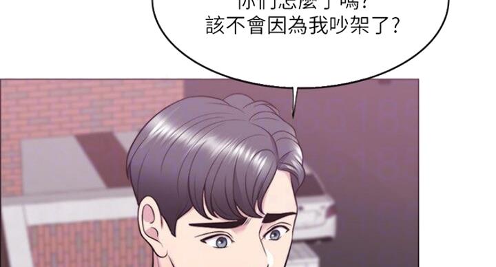 第55话88