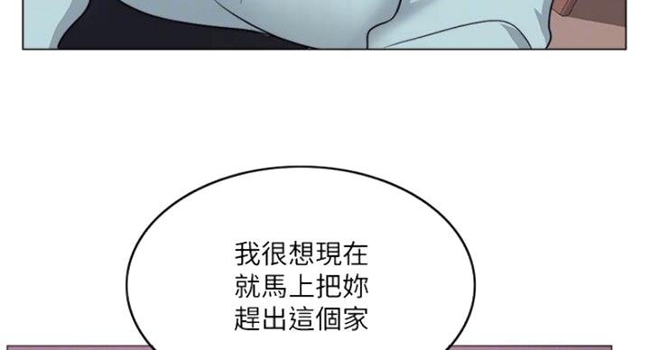 第57话30