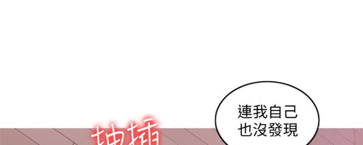 第106话44