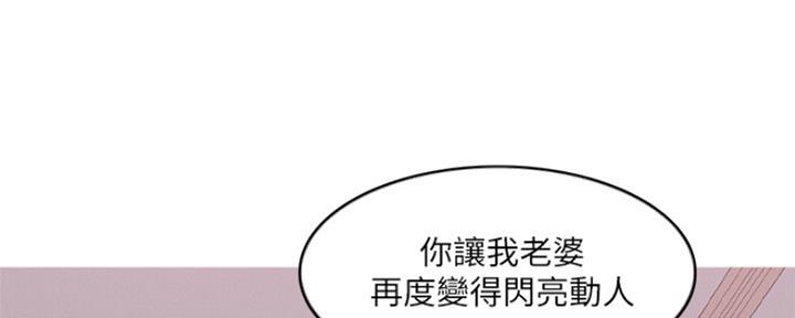 第103话22