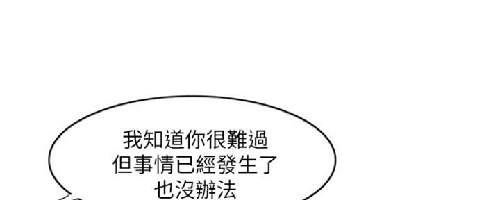 第99话120