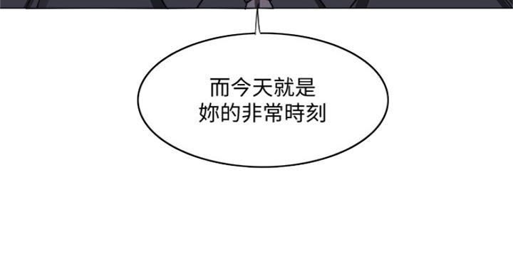 第87话38