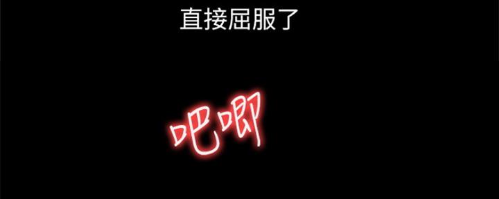 第99话66