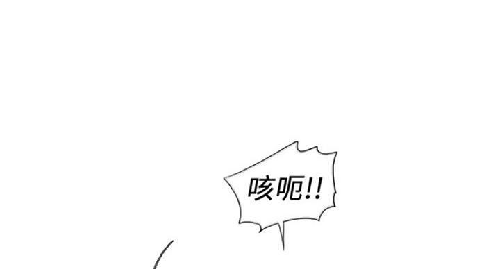 第81话43
