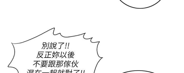 第49话107