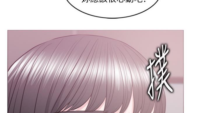 第68话50