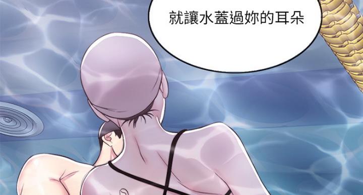 第39话77