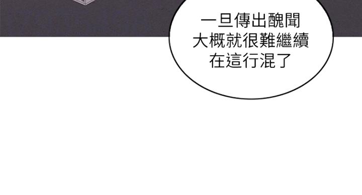 第61话27