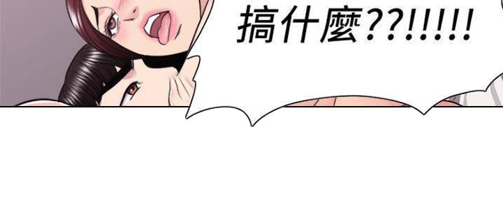 第93话74