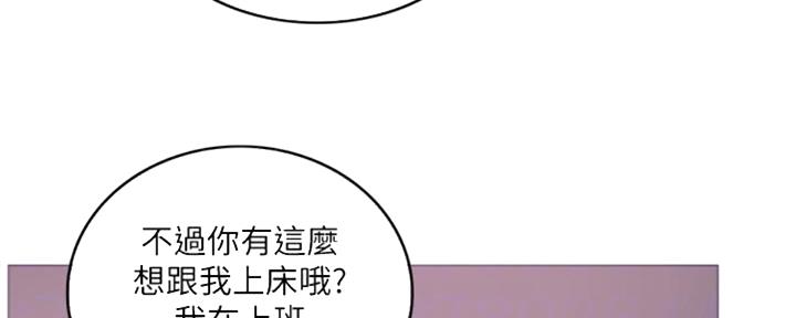 第49话118