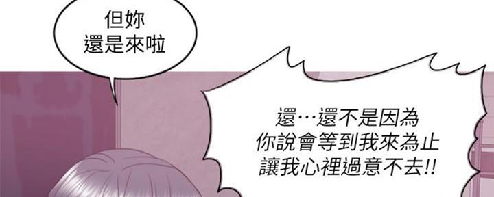 第47话74