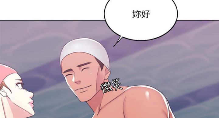 第40话37