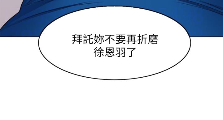 第61话64