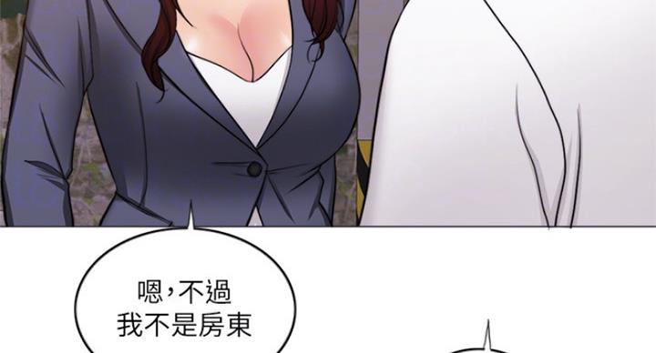 第69话87