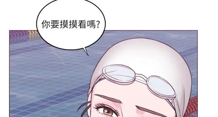 第54话28
