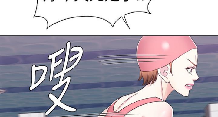 第40话32