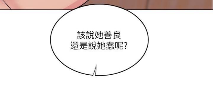 第50话59