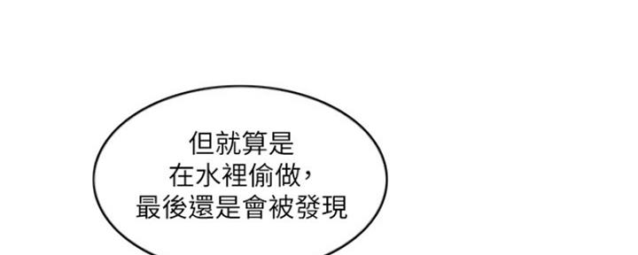 第100话30