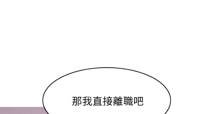 第61话60
