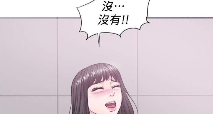 第82话149