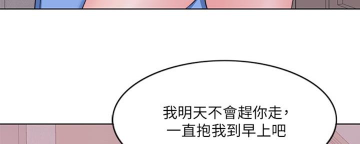 第52话40